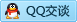 QQ在线咨询444636652
